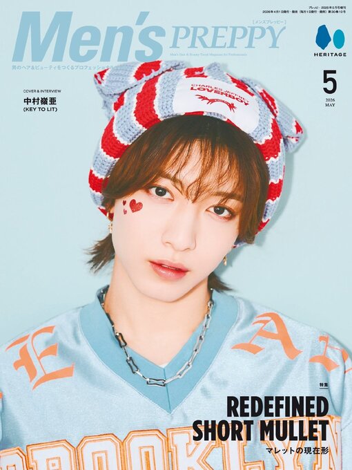 Title details for Men's PREPPY by Heritage Inc. - Available